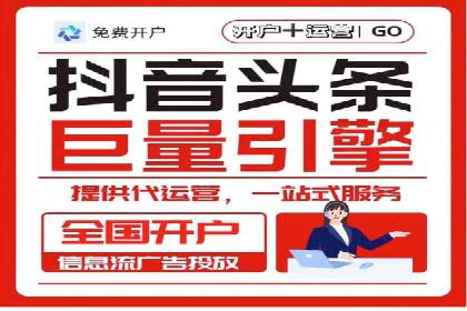 百度包年竞价案例：从零到一的推广奇迹