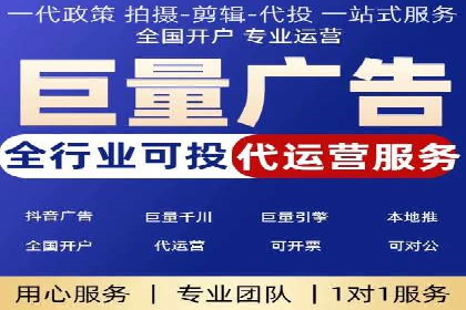 百度推广排名成功案例：教育行业如何利用其获得更多流量